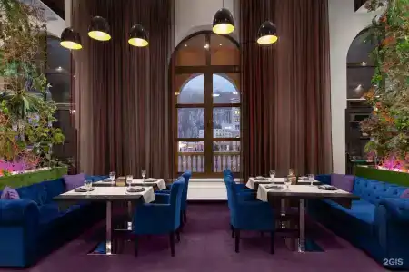 Radisson Роза Хутор - 57