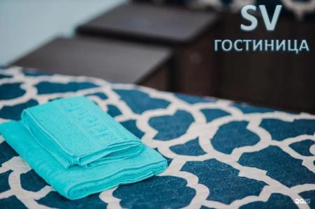 Sv Гостиница - 22