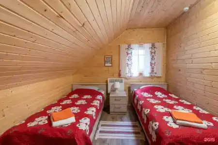 Чародейка - 150