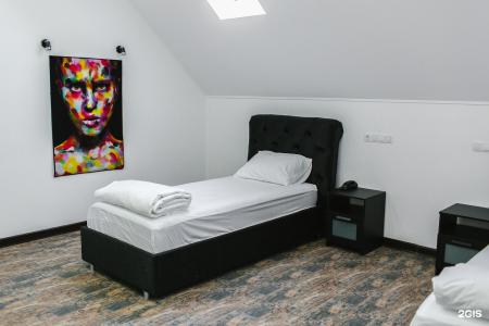 FreeDOM Premium - 126