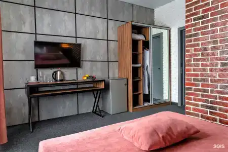 Брют - 52