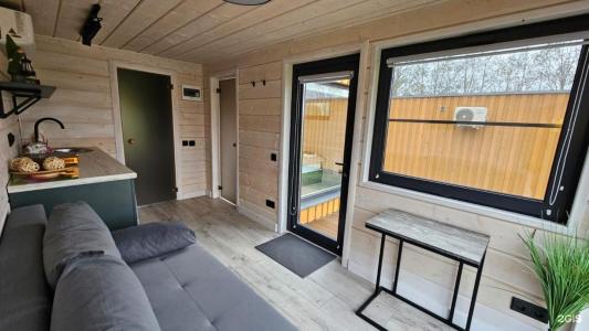 Радушие - 150