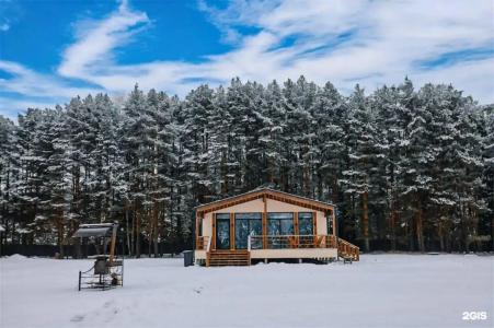 Заповедный край - 21