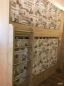 Европейский - 19