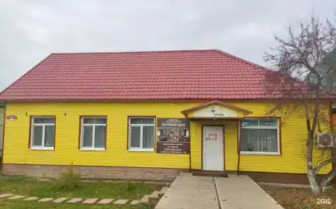 Бакчар - 0