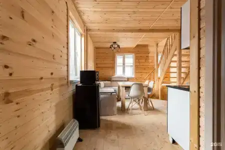 Aspen - 50