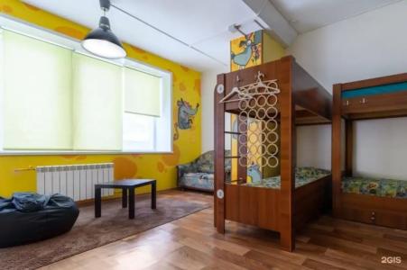 FunKey Hostel - 66