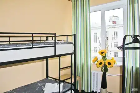 AHOSTEL - 45