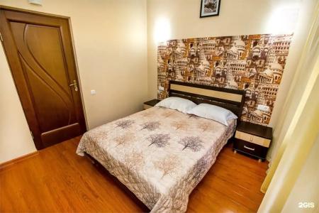 Регилия - 173