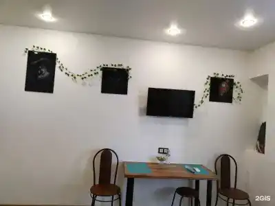 Эко-студия Провансъ - 1