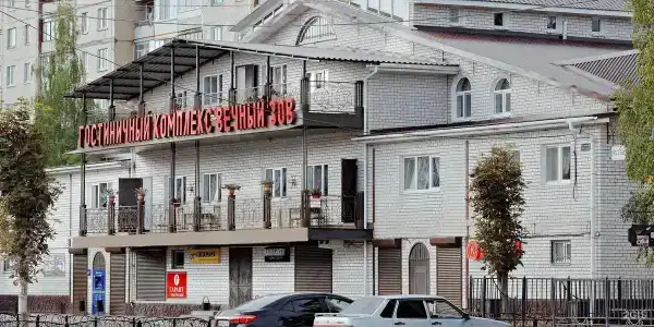 Вечный зов - 0