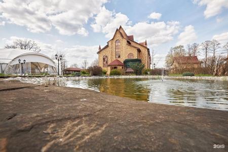 Криница - 86