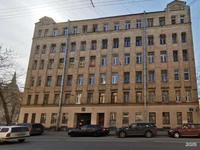 Apartico на 8-ой Советской - 14