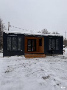 Тюрагай - 106