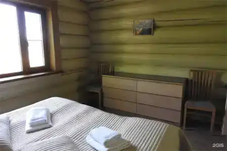 Яркое - 223