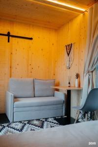 Sviyaga Glamp - 150