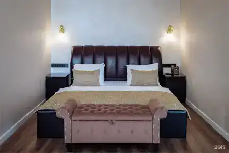 Grand Wellness Novahovo & Spa - 258