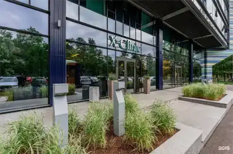 X-Clinic - 14