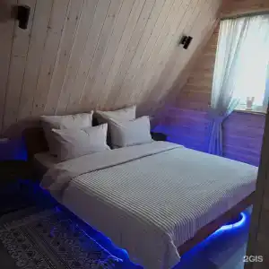 Идиллия - 289