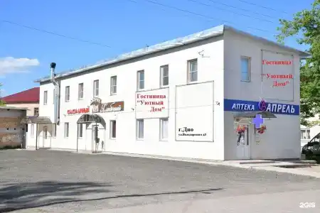 Уютный дом - 34