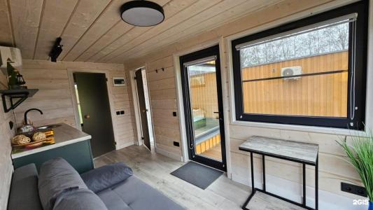 Радушие - 147