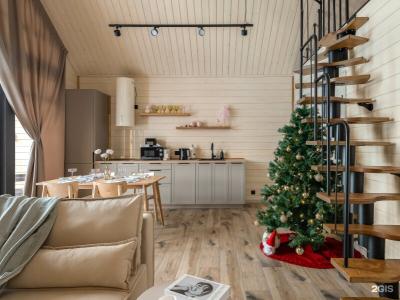 Чайный Дом - 68