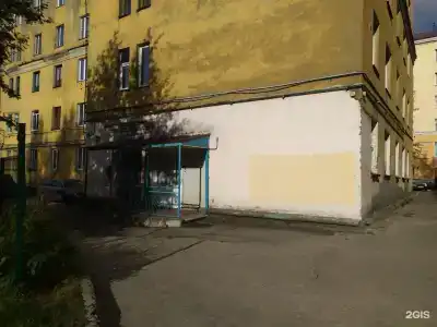 Второй Дом - 14