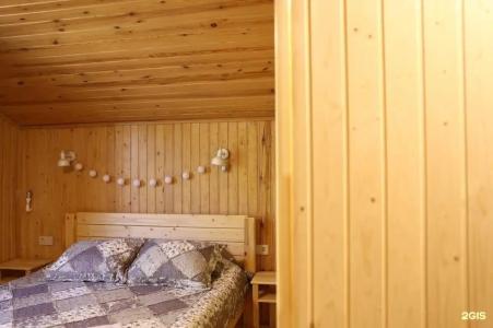Verba House - 164