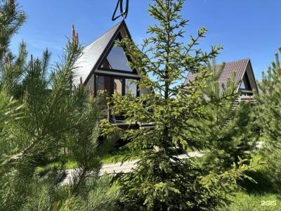 PavLove Village - 192