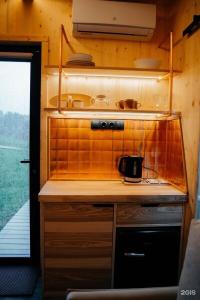 Sviyaga Glamp - 148