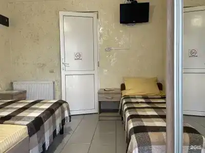 Allegro Home - 35