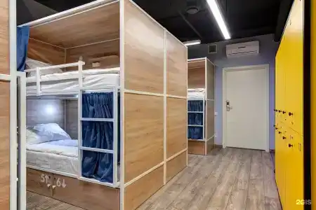 Roomy Hostel - 93