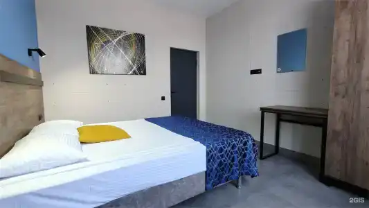 Псыгупс - 290