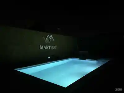 Martway - 13