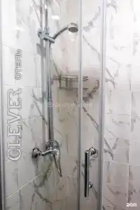 Clever - 41