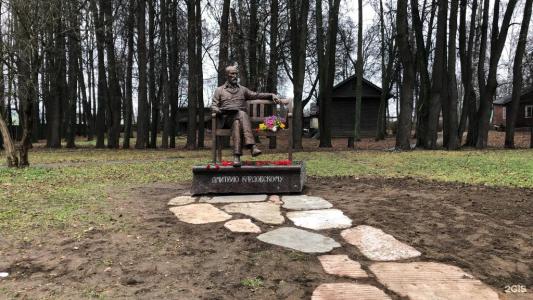 Дом творчества имени Д. Н. Кардовского - 32