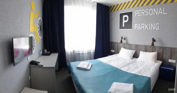 & Hostel Tetris - 57