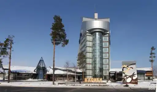 Карибу - 4