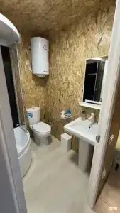 Счастье в горах - 4