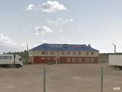 Вираж - 0