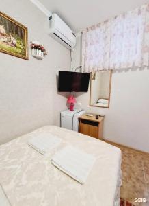 Золотой Лев - 72