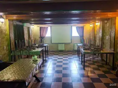 Цветок - 4