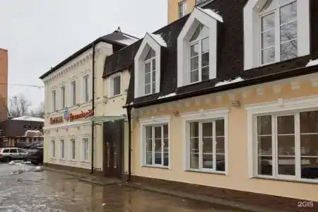 Везендорф Таганка - 0
