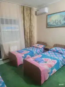 Единство - 97