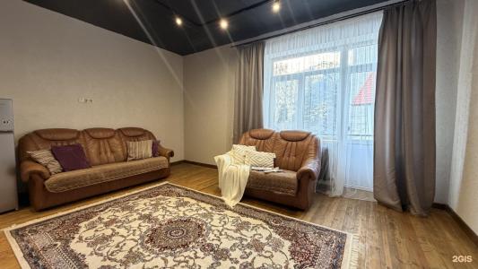 Арт Апарт - 260