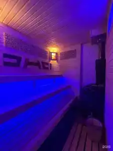 Эко-зона - 42