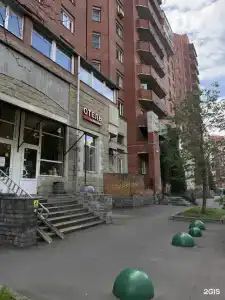На Ленинском - 0
