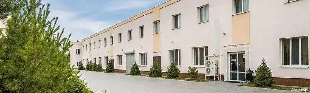 Авиатор - 0