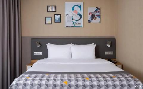 Holiday Inn Perm - 99