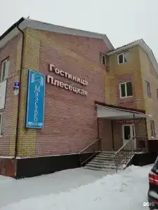 Плесецкая - 0